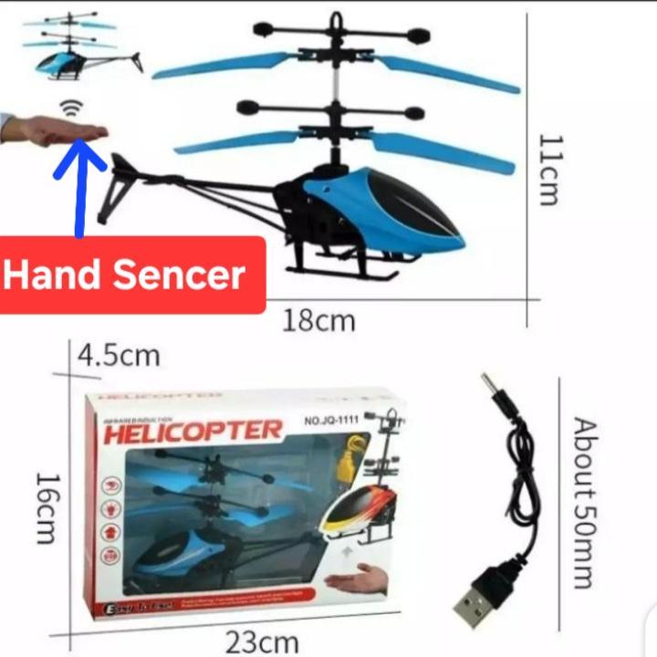 Colorful Hand Sensor Helicopter - 1 Pc Flying Toy for Kids