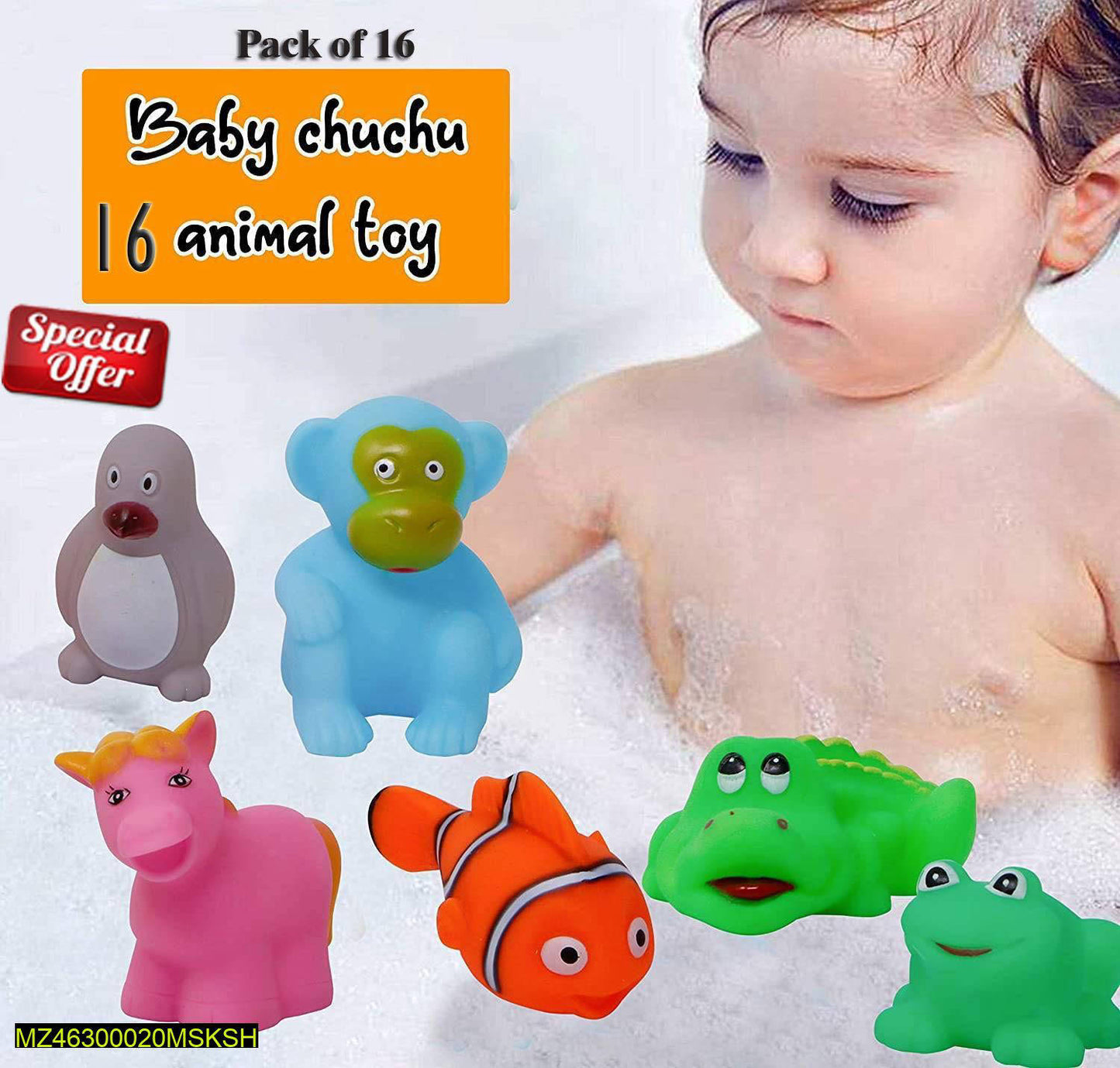 Kids Colorful Rubber Toys Pack Of 16