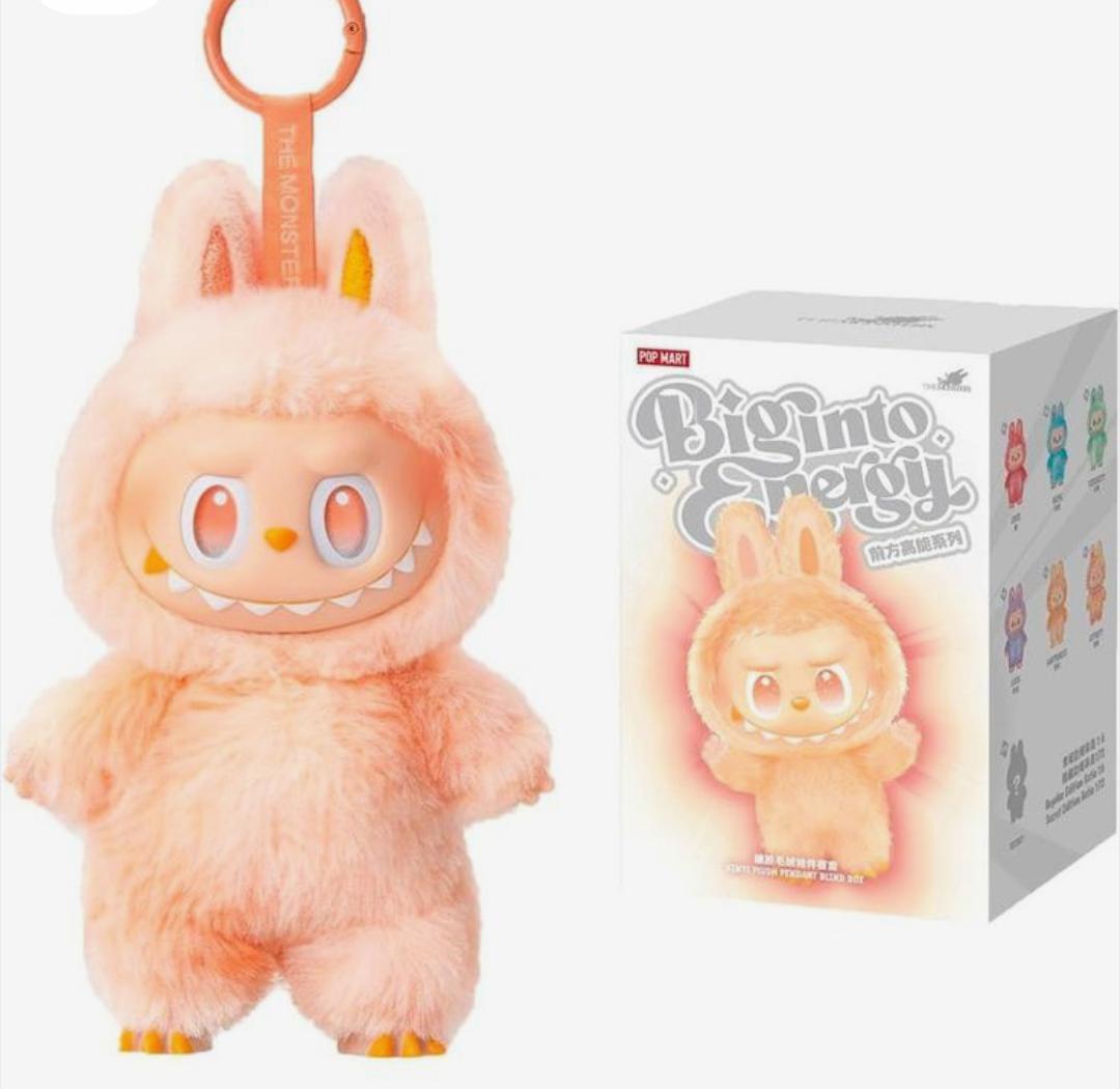 Labubu Doll Plush Toy & Keychain - 3 Pcs