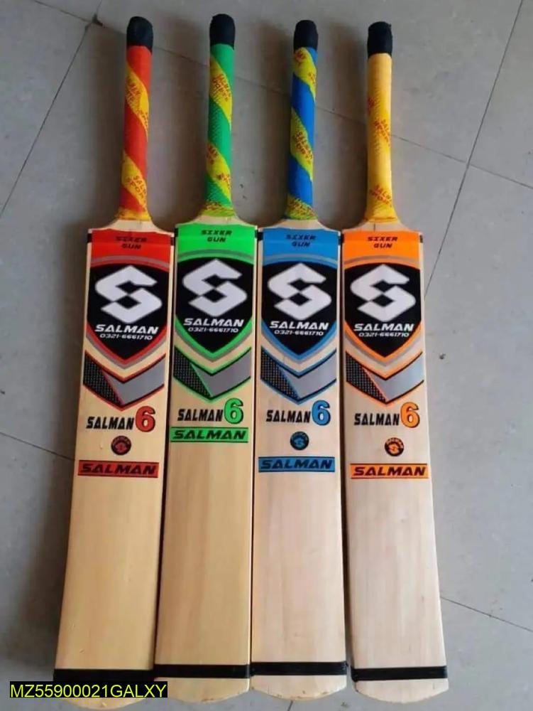 1 Pc Tape Ball Bat